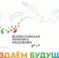 ВПН светлый фон - Администрация Павловского района