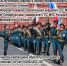 О поступлении в ВУЗы МЧС России. - Администрация Павловского района